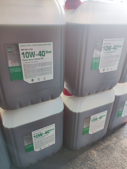 Масло. 10w40. напівсинтетика (20л). Відправляємо!