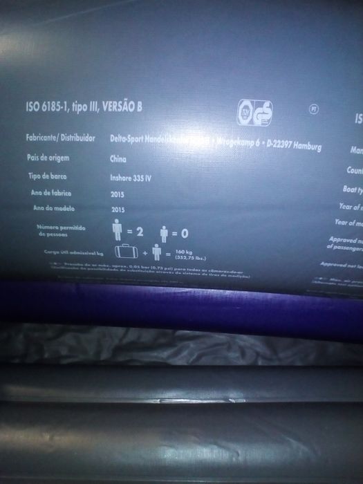 Каяк ,байдарка резинова Inshore 4