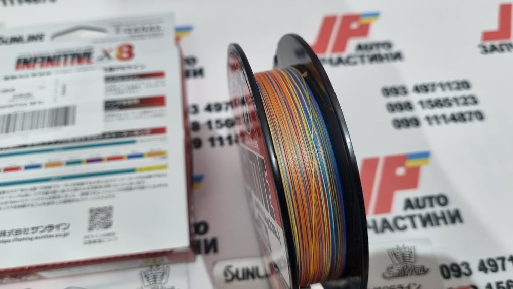 Шнур SunLine Saltimate INFINITIVE X4 X8 (Gosen. Varivas. YGK. Seaguar)