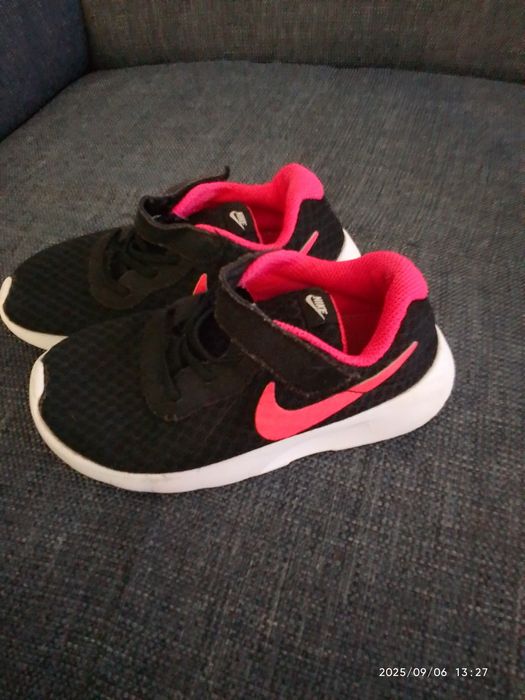 Sneakersy Nike dziewczece
