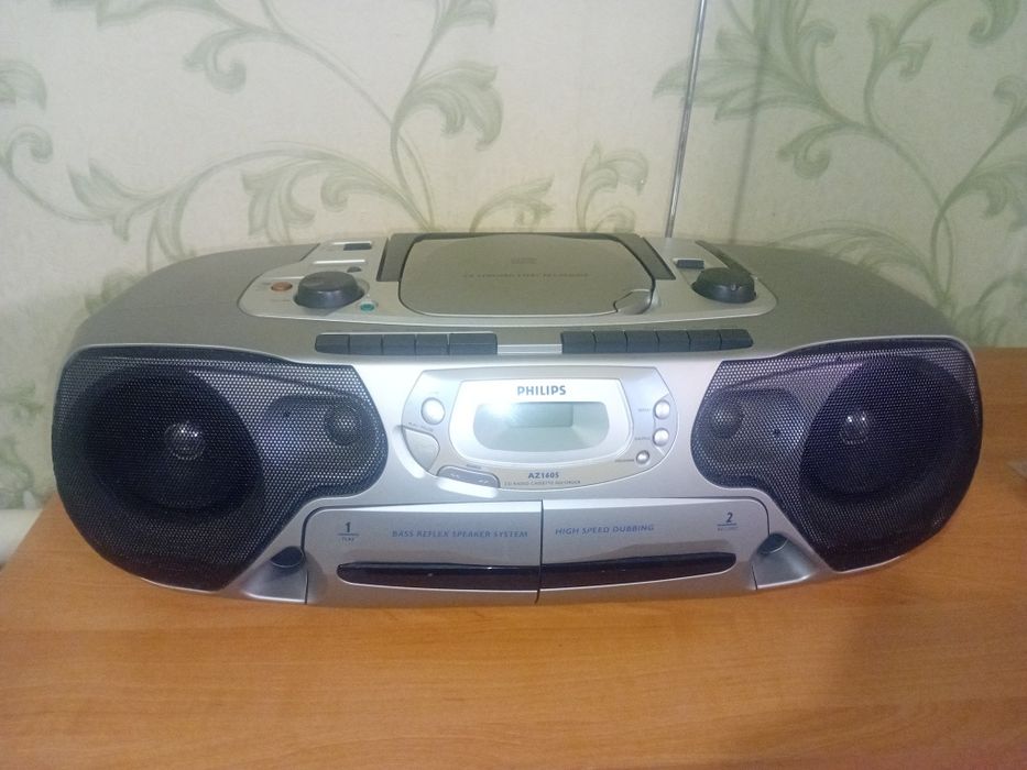 Бумбокс PHILIPS AS-1605