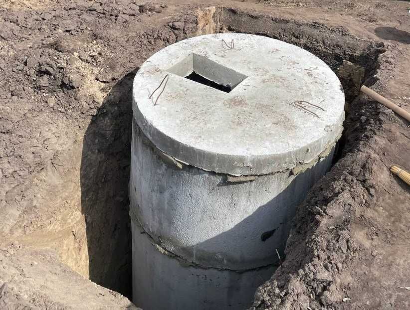 Залізо-бетонні кільця 80х96. Бетонні кільця