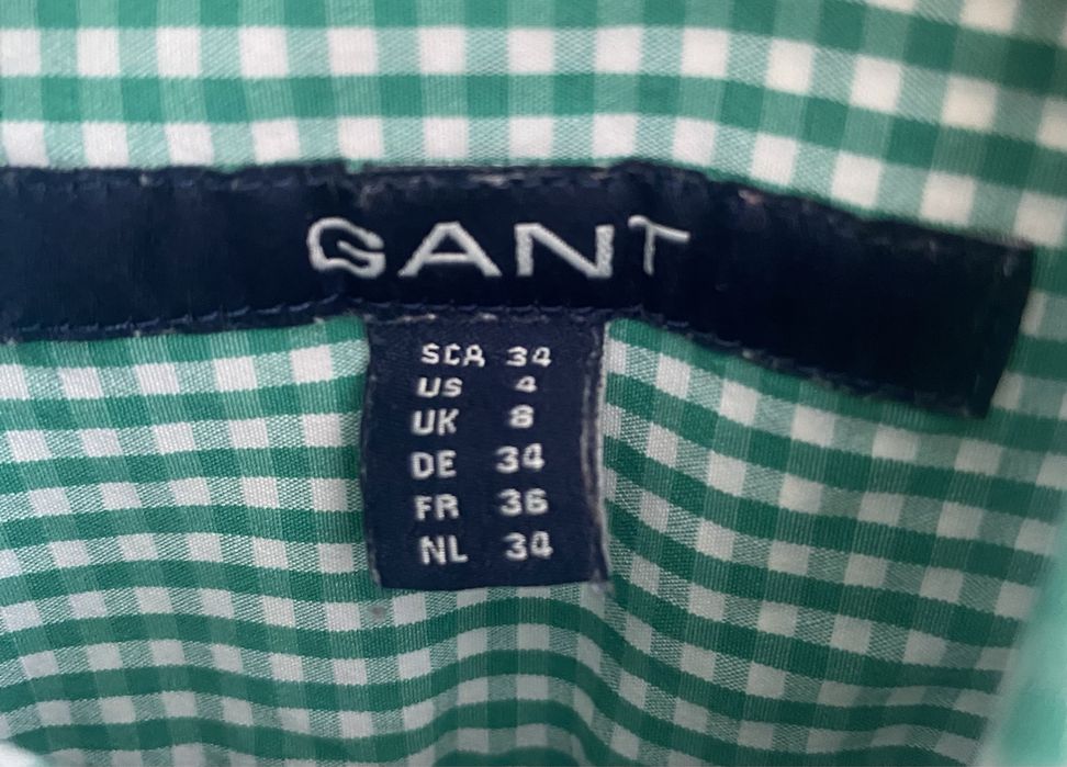 koszula damska GANT roz. 34 (XS)