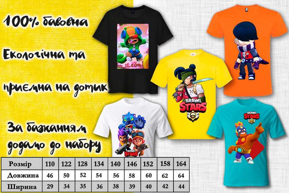 Футболка с принтом Brawl Stars Minecraft Roblox Standoff 2