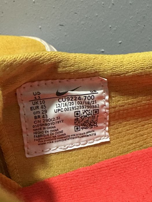Продам дуже круті коосівки Nike