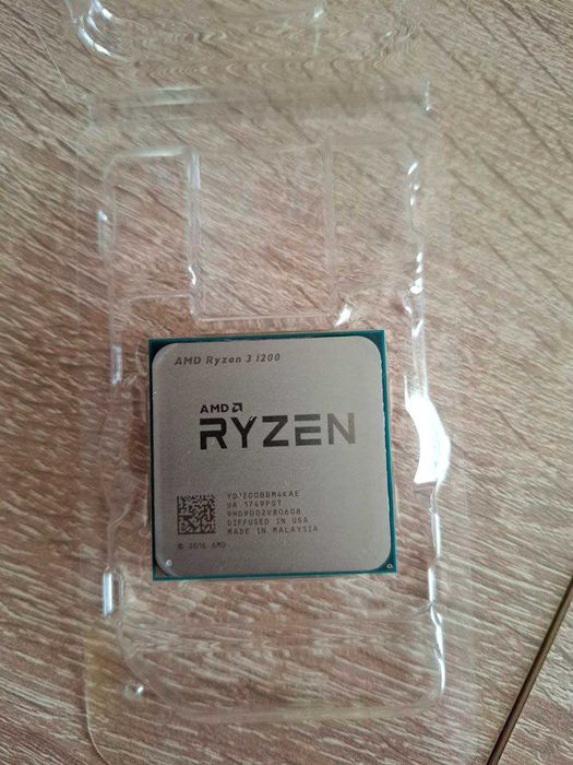 AMD Ryzen 3 1200