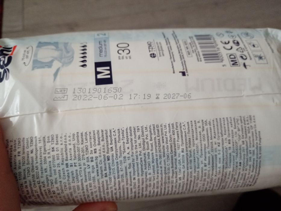 Памперси підгузники прокладки для дорослих Seni M 30 штук