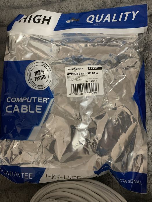 Патч-корд литий UTP RJ45 кат. 5Е 20 м новий