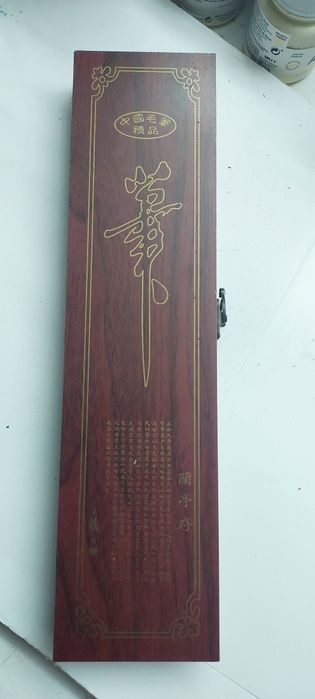 Vender pinceis chineses novos