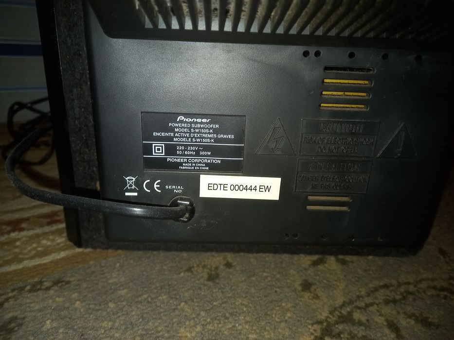 Продам музикальний центр