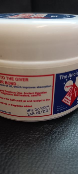 Egyptian Magic Cream KREM