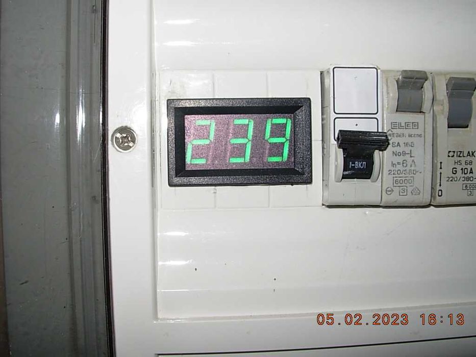 Вольтметр змінного струму: 70 - 500 Вольт