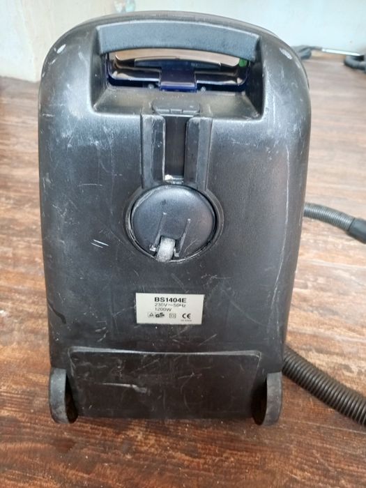 Пилосос      700