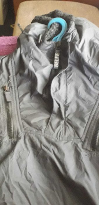 Чоловіча зимня куртка