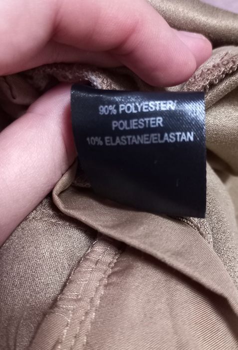 Замшивые, бежевые штаны