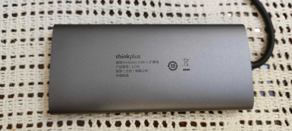 USB хаб Lenovo Thinkplus LC-10 USB-10 (10 в 1)