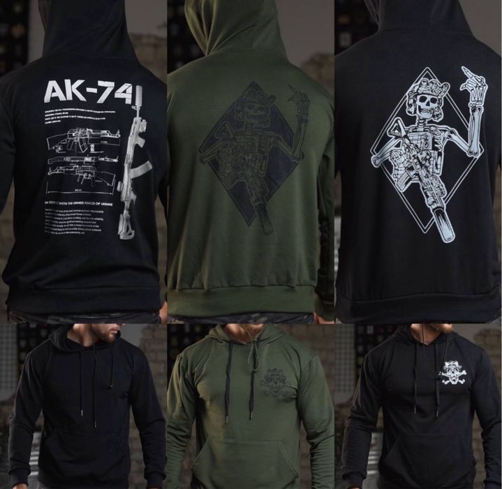 Худі посадка чорна олива койот ак руни дшв Бомбас Донецьк