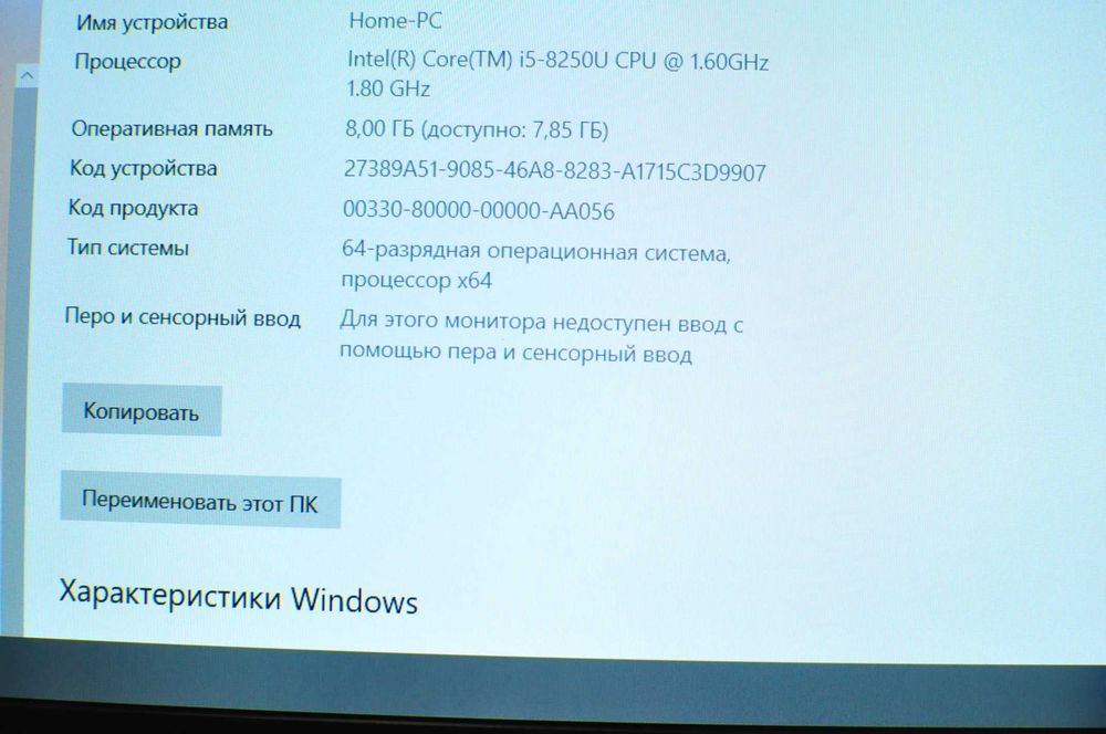 Мощный ноутбук HP 650 (Core i5/4Gb/500Gb/video -2Gb)