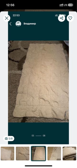 Продам наматрасник з верблюжоі шерсті.