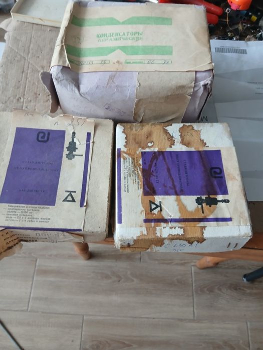 Продам  радіодеталь