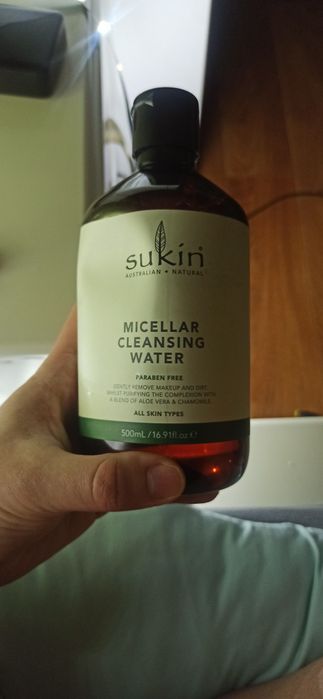 Міцелярна вода  sukin