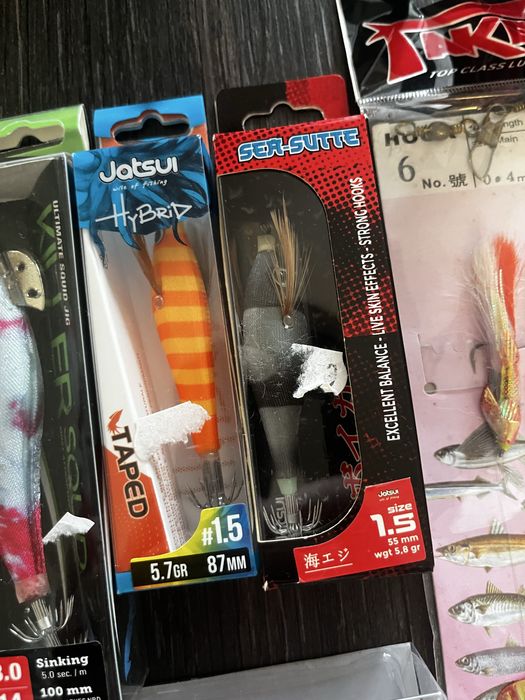 Zestaw przynęt morskich - 9 przynęt