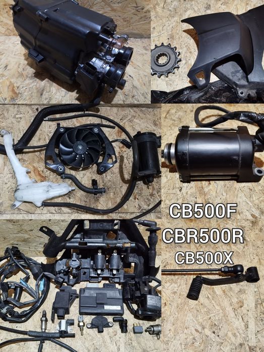 Honda CBR500R CBR1000rr CBR600RR Пластик. Інше