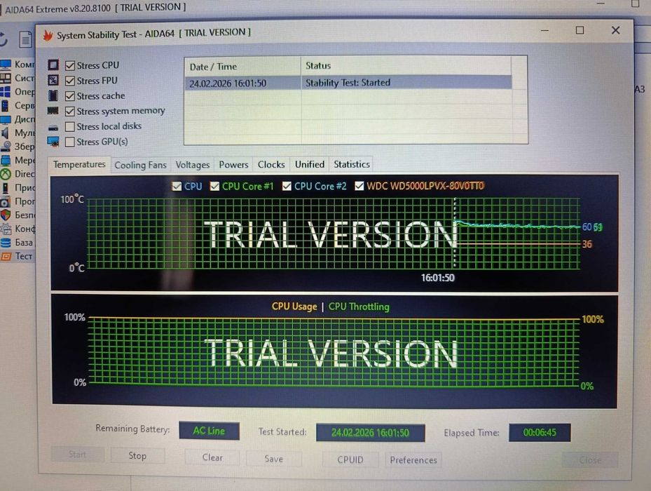 Продам Ноутбук Asus