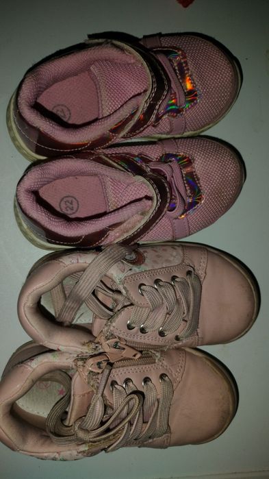 Buty rozmiar 22,23