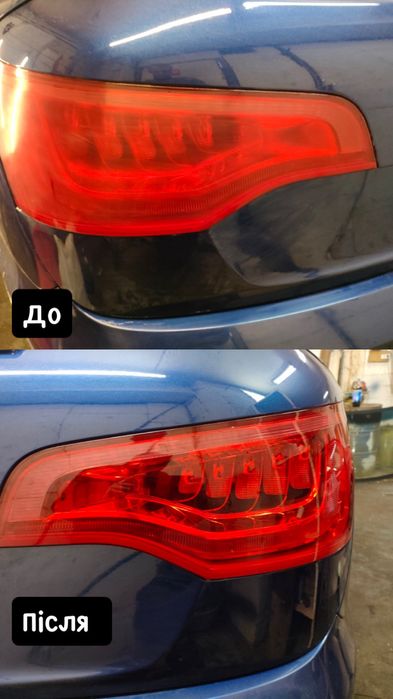 Кузовниє роботи любой сложности