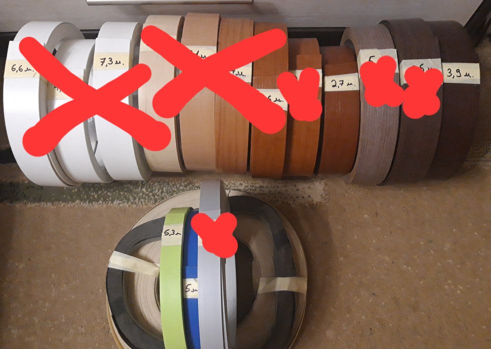 Кромка пвх MAAG 2мм