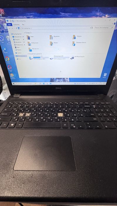Ноутбук Dell полностью рабочий