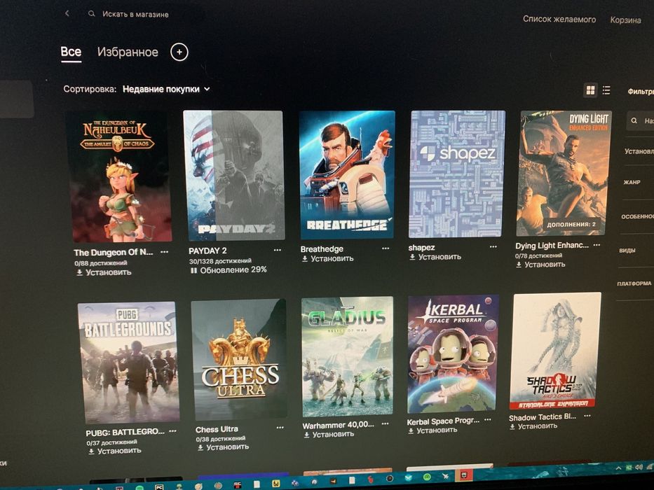 Акаунт Epic Games 127 ігор