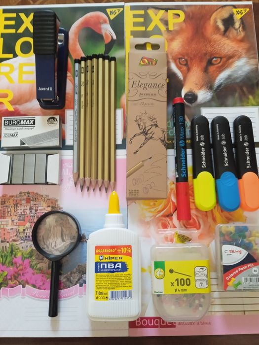 Степлер, канцелярія одним лотом