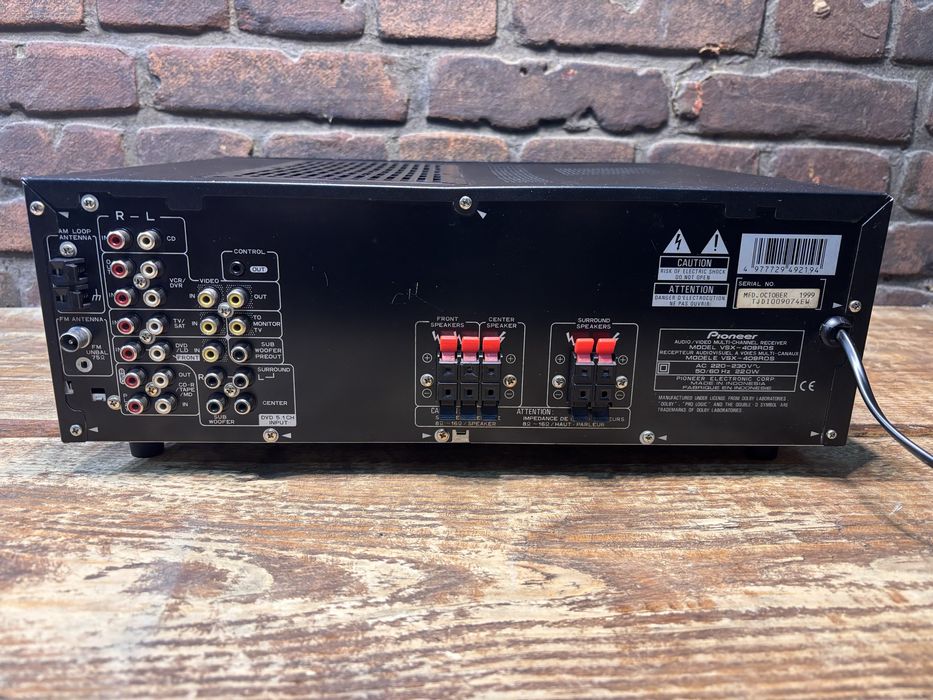 Amplituner Pioneer VSX 409 RDS + PILOT
