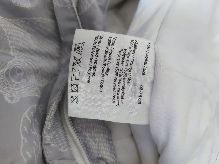 Комбінезон конверт Reima 68 - 74. Підійде від 3-6 до 9 місяців