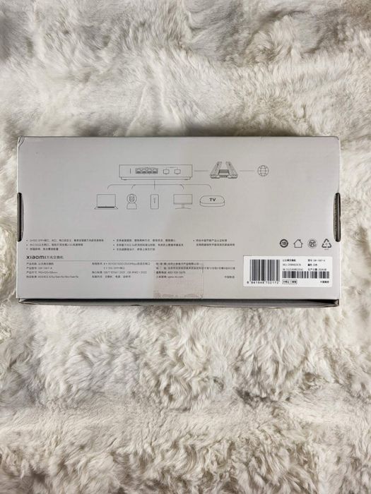 Nowy Switch Xiaomi 6-portowy (4x 2.5G + 2x 10G SFP+) – Szybka sieć