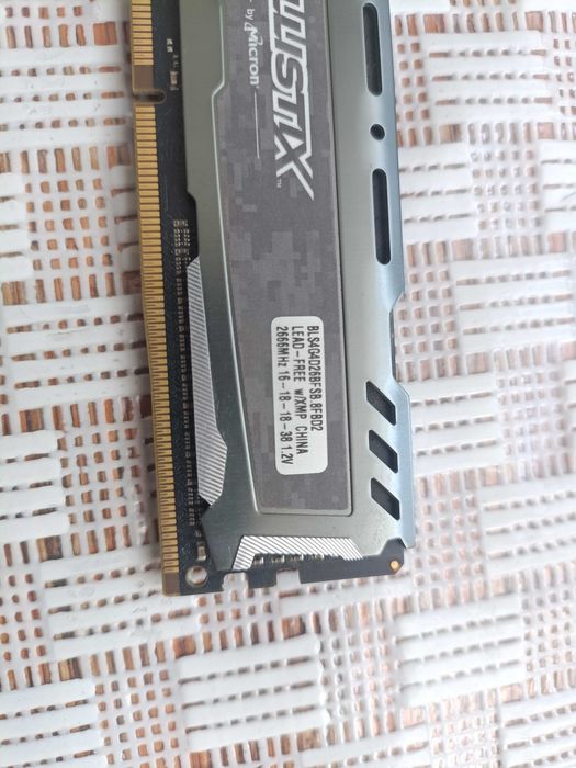 Оперативна пам'ять DDR4 4GB 2400MHz BALLISTIX (BLS4G4D240FSB.8FBD)