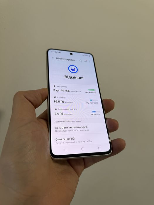 Samsung s21 fe 128gb.