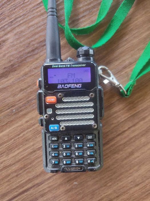 Рація Baofeng UV-5R V2+