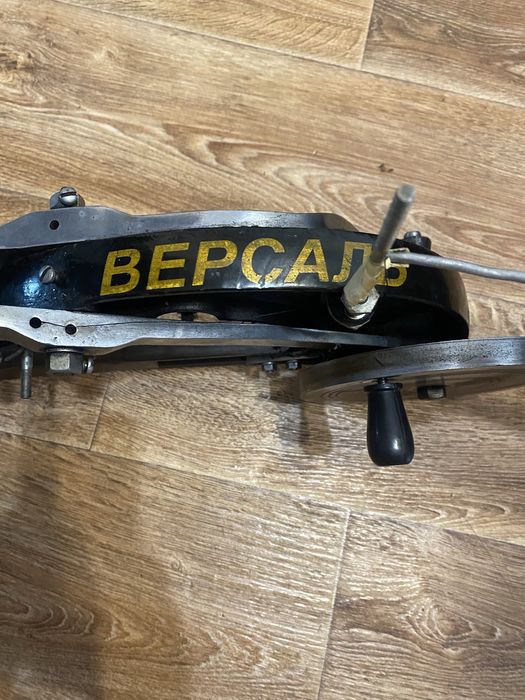 Швейная машина Версаль.