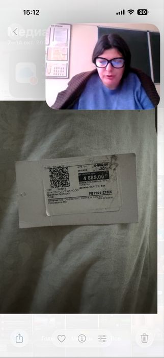 Кофта найк теч флис