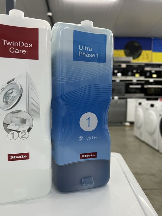 TwinDos UltraPhase 2  та 1 Хімія Miele твін дос міле