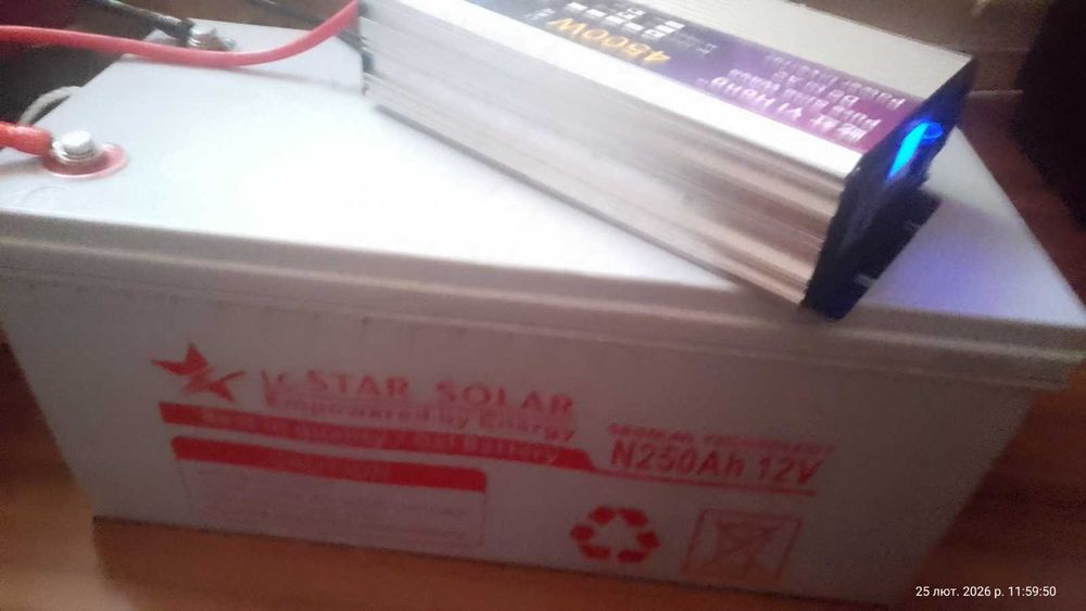 Інвертор Yi Hong 4500W 12V220V чистий синус + Гелевий акумулятор 250Ah