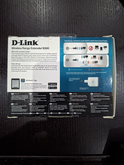 Wireless range extender N300
