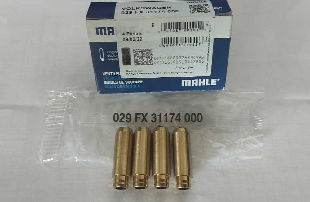 Направляючі клапана Mahle 029FX31174000 (4 шт)