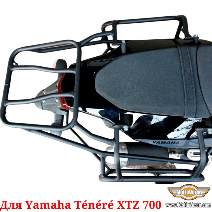 Yamaha Tenere 700 Багажная система Yamaha XTZ700 багажник рамки