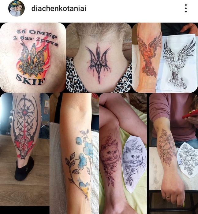 Міняю старе тату на нове найвищої якості