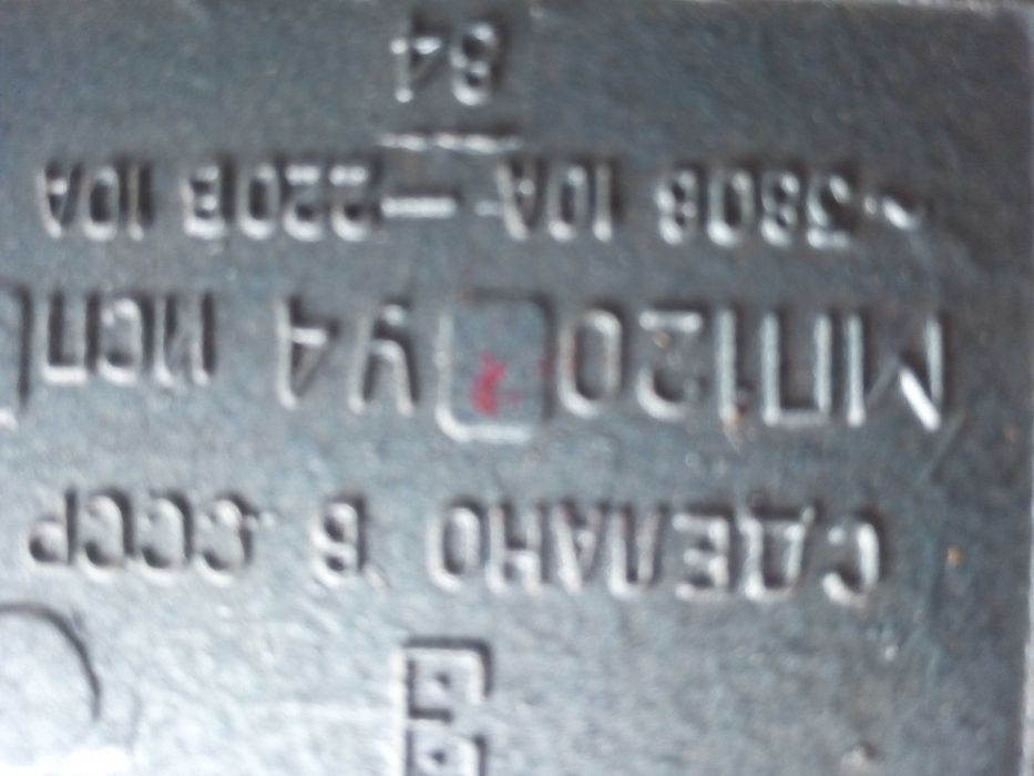 концевой выключатель совдеп