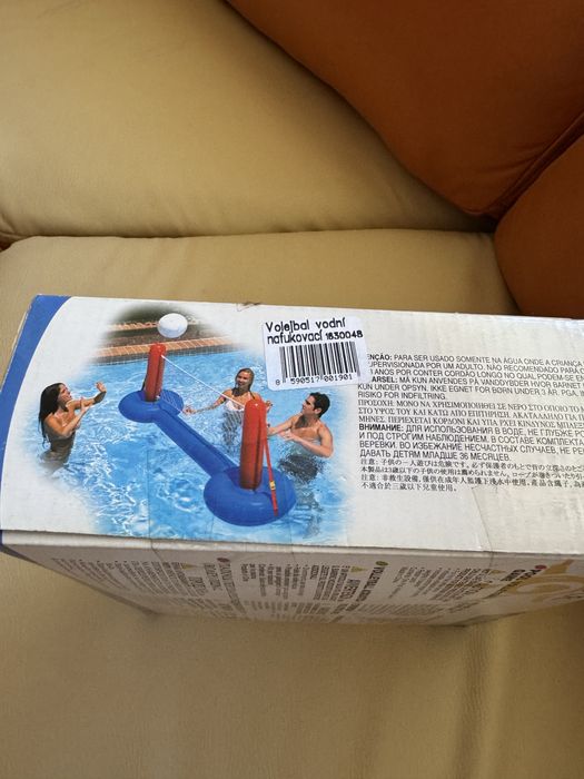 Надувна волейбольна сітка